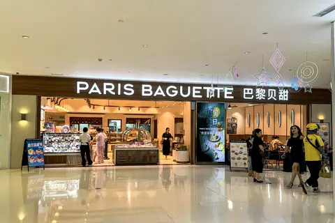La Martins Bakery photo 2